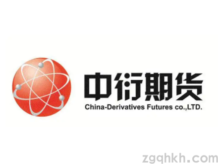 中衍期貨公司開(kāi)戶(hù)手續(xù)費(fèi)優(yōu)惠
