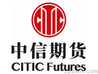 中信期貨公司排名和0傭金開(kāi)戶(hù)