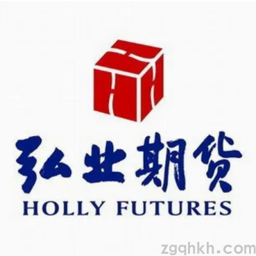 弘業(yè)期貨公司最新排名和手續(xù)費(fèi)優(yōu)惠情況